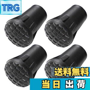 �y���������zXSAJU �g���b�L���O�|�[�� �L���b�v �����p ���o�[�L���b�v 4�Z�b�g �X�g�b�N�L���b�v �m���X���b�v �S���� ���a10mm