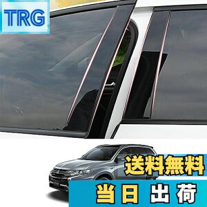 yzZdeduoCar OH p݌vAEg_[ PHEV GG3W(2018N8~2020N10) s[K[jbV Bs[ TChoCU[ یJo[ 6_Zbg (sAmubN)