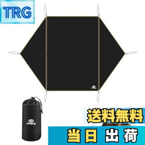 【送料無料】GOGlamping グランドシート テントシート 六角 【G・G PUP パップテント用シート】 ヘキサゴン レジャーシート 防水 軽量420D コンパクト フロア マット タープ アウトドア キャンプ 3