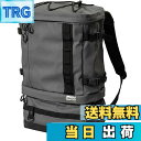【送料無料】アブガルシア (Abu Garcia) システムバックパック 撥水加工シリーズ 各種