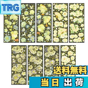 yzADOFUN R[Wf V[ t[N AAhA LL AN hXebJ[ V[ lߍ킹 t[NV[ XebJ[ t[  wi 