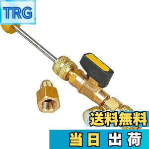 �y���������zYWHWLX HVAC �o���u�R�A�����[�o�[ �C���X�g�[���[�c�[�� R410 R22 �G�A�R���o���u�R�A�����c�[�� 2�T�C�Y 1/4�hSAE 5/16�hSAE �A�_�v�^�[�t�� �󒲃��C���C���c�[�� HVAC�V�X�e�� R32 R410A