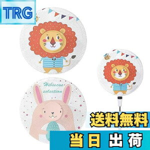 yznalaina @Jo[y2Zbgz@SJo[ ܂ł a40cm-50cmΉ ėp Z[teBlbg q w͂ݖh~ @ [ @ۑ zR≘ꂩ