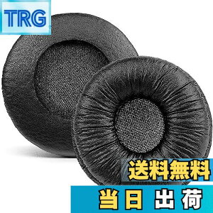 【送料無料】Callez交換可能ヘッドホン交換用イヤーパッド 直径70mm Sony MDR-ZX110 ZX110NC WH-CH500 CH520 V150 V250 JBL適用Tune 510BT 500BT 450BT 660NC &70mmオフィスヘッドセット対応の交換用イヤークッション(