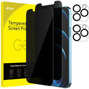 �y���������zJETech iPhone15ProMax 6.7�C���`�p�i15 Pro Max�j �v���C�o�V�[�ی�t�B����+�J���������Y�t�B���� �`�����h�~ �����K���X�t�B���� �K�C�h�g�t�� 2��+2���Z�b�g