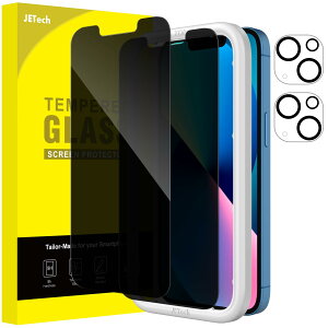 �y���������zJETech iPhone15ProMax 6.7�C���`�p�i15 Pro Max�j �v���C�o�V�[�ی�t�B����+�J���������Y�t�B���� �`�����h�~ �����K���X�t�B���� �K�C�h�g�t�� 2��+2���Z�b�g