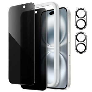 �y���������zJETech iPhone15ProMax 6.7�C���`�p�i15 Pro Max�j �v���C�o�V�[�ی�t�B����+�J���������Y�t�B���� �`�����h�~ �����K���X�t�B���� �K�C�h�g�t�� 2��+2���Z�b�g