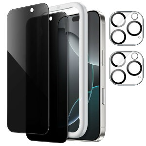 �y���������zJETech iPhone15ProMax 6.7�C���`�p�i15 Pro Max�j �v���C�o�V�[�ی�t�B����+�J���������Y�t�B���� �`�����h�~ �����K���X�t�B���� �K�C�h�g�t�� 2��+2���Z�b�g