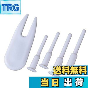 yzItisyou seBX{[ oX{[ vO Nbv Zbg oX{[C Zbg C  𔲂 5_Zbg