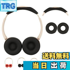 【送料無料】For WH-CH520 用 カバー ケース( ヘッドバンド カバー +イヤーパッド カバー ) 【NOUKAJU】 WH-CH520 用 イヤーパッドケースカバー/ヘッドバンド 保護ケース シリコン素材 キズ防止 防