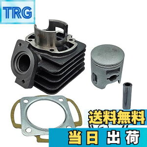 yzleihuo 47mm {AAbvLbgKp CuDIO SR SP ZX 50 AF 18 20 23 24 25 27 28 30 31 51 52 DJ-1RRi72cc