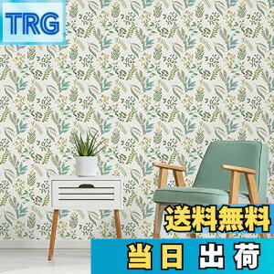 【送料無料】VEELIKE 壁紙シール 壁クロス 花柄 ベージュ アイボリー インテリアシール リメイクシート カッティングシート ウォールステッカー 襖紙 のり付き 剥がせる リフォーム DIY 防水