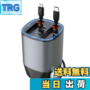 yzZUKIDA Ԃ̏[d }[d VK[C^[Xvb^[ 80CMP[u do LEDfW^\@\ 12V/24V 100WVK[C^[A_v^[ 2.4A USB & TYPE-Cԍڏ[d Ԃ̃Jbv