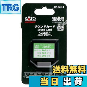 yzKATO TEhJ[h 205n 22-241-4 S͌^pi