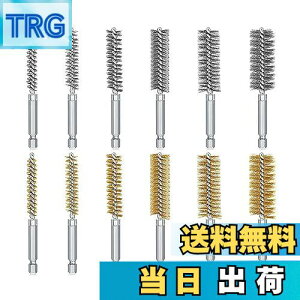 yzKIMLONTON C[uV Zp`[uuV 8mm-19mm 12Zbg XeXƐ^J̌uV dhp^JuV TrƂ