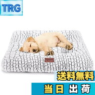 【送料無料】ペット用クッション 犬 猫 ベッド クッション マット ふわふわ 滑り止め 犬ベッド ペットマ…