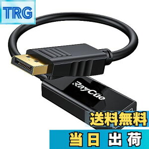 yzRayCue DisplayPort HDMI ϊA_v^ 4K fBXvC|[g hdmi P[u DP(PC) to HDMI(j^[jP݂̂̕ϊΉ tϊΉ ubN