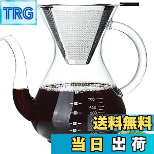 yz|JeB[ R[q[T[o[ ϔMKX R[q[sb`[ 1000ml  hbvT[o[ XeXbVd\tB^[ JԂgp\ tB^[