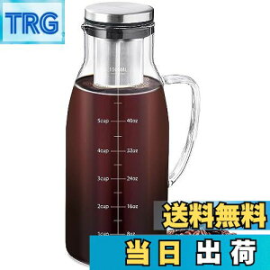 yz|JeB[ oACXR[q[[J[ 胁[J[ oR[q[|bg 1500ML ACXeB[ ϗ ϔMKX R[q[T[o[ R[q[WO o tB