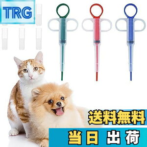 yzADOFUN ybg  Lp LpX|Cg VW o VW L ybg  3PCS ⏕ H   ⏕  ^Cv ېHc[ ܂铹