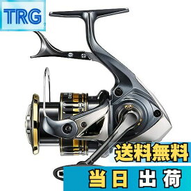 【送料無料】シマノ(SHIMANO) レバーブレーキ スピニングリール 23 BB-X デスピナ 各種
