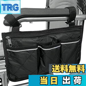 yzDoyeemei Ԉ֎qTCh[ Ԉ֎q Jo[ |[` S |Pbg Ԉ֎qTCh[|Pbg ԂpobO @\yʎ[obO ֗ObY v ϋv  A[X