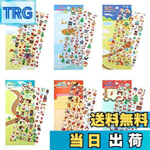 yzLEMESO NX}X V[ XebJ[ 360 q JV[ قуV[  NX}X  fR[V MtgV[ 蒠V[ ǂ T^ ̌ NX}X