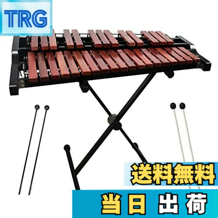 楽天市場】【送料無料】ENNBOM 木琴 32音 専用スタンドセット マレット 