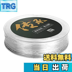 yzSHULLIN ANZT[pR IyS  0.6mm×90m/ ̐ r[Yʂ VRS uXbgp SR Ɩp  S e͕R DIY p[Xg[ VR nh