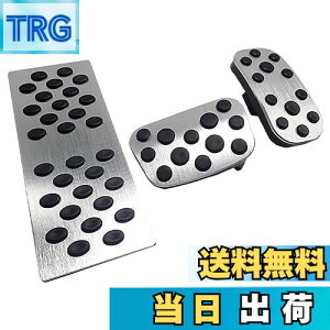 yzWellvie classy g^ ėp A~y_Jo[ CHR X XNX J[ vEX PHV ͂ߍݎ J[p[c ANZT[ pp[c Vo[ 3_ZbgiANZEu