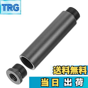 【送料無料】HEALLILY 1セットマイクスタンド延長チューブ3/ 8メス5/ 8男性マイク延長パイプアダプタスタンドアームスタンド (ブラック)