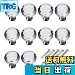 【送料無料】SHULLIN 引き出しノブ つまみ 取手 建築金具ツマミ 10個セ ット 直径3cm 引き出しつまみ ステンレス 引き出し 単穴 ナルトップリング ネジ付き 引き出しノブ 取手 箪笥 食器棚たん