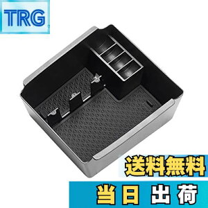 yzyGAFATztHNX[Q AeI 2017Nf~s Arteon Wv p ԗp[{bNX OtR\[{bNX AeI p[c Z^[R\[{bNX A[