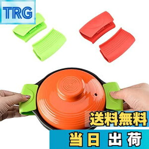 yzSHULLIN 4Zbg  ϔM~g VR Obv VR ϔM~g ~ ϔM ₯ǖh~ [֗ Lb`pi I[u dqW L NbLO o[xL