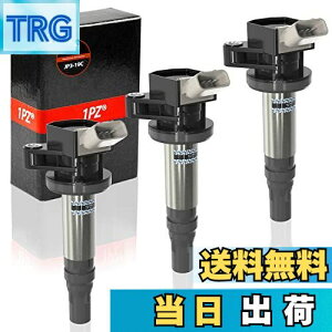 yz1PZ JP3-19C 3{Zbg ԗp COjbVRC _Cnc [ nC[bg S201P S201C GbZ L235S L245S ^g LA600S LA610S L375S EFCN LA710S 19500-B2050 19500-B2051 GWp[c 