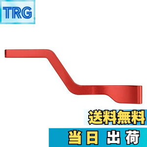 【送料無料】Haoge THB-ZFCR ハンドグリップ メタルホットシューサムアップレスト Nikon ZFC カメラ Z FC アクセサリー レッド