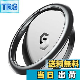 【送料無料】Syncwire