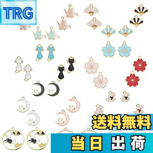 yzSUNNYCLUE@a̗@4221@a@`[@@˂@߁@`[@ԁ@L@p[c@t[@ܒ߁@sAX@q@@CO@܂߁@@lbNX@