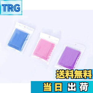 yzKittro 300{ ĝă}CN-uV ɍזȖ_ ܂pȖ_ @ې ʖшэܗpc[