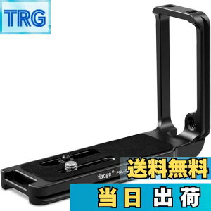 yzHaoge PNL-Z6II LuPbg Nikon Z5 Z6 Z7 Z6II Z7II Jp AJX^C݊NCbN[Xv[g ubN