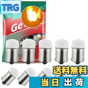 yzGeTor S25 LED VO Ao[ sp180x 1156 G18 BA15S 12V21W P21W LED v S25VO F ou LEDCg ԗp 12V Px 3014 9SMD ԗpgbNpi TCh}[J[ ECJ