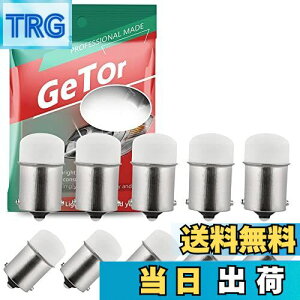 yzGeTor S25 LED VO zCg sp180x 1156 G18 BA15S 12V21W P21W LED v S25VO  ou LEDCg ԗp 12V Px 3014 9SMD ԗpgbNpi TCh}[J[ ECJ[ 