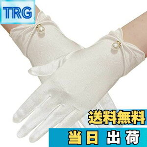 yz[Doyeemei] fB[X EGfBO O[u  ԉŃO[u UVJbg Ă~ O΍ V[g ~  I hCrOp t x[W