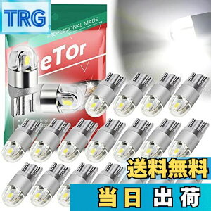 yzT10 led |WVv io[ 2SMD 3020chip邢LED`bv Px 6000K led t10 zCg  [v ledou DC12Vp ԗp ԌΉ |WV e[v CZ