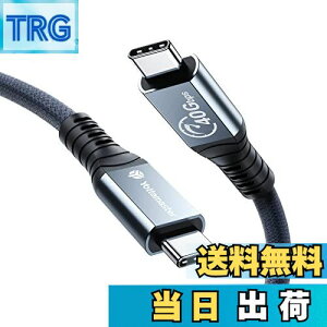 yzYottamaster USB4P[u(0.8m) 40Gbps] USB-Cʌ݊\ T_[{g4 USB Type-C Cable PD 100W[dΉ 8K60Hz /25K@60Hz /24K@60Hz fo O[ [P-U80C-1]