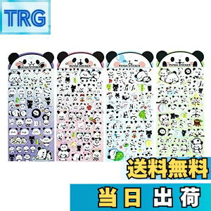 yztesss p_V[ 蒠V[ W̕ɂՂՂV[ qwɂقуV[ 4Zbg