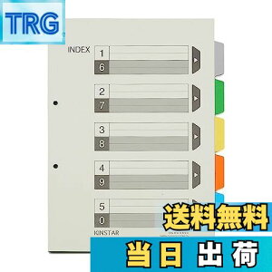 yzKinstar CfbNX t@C d؃J[h A4 5R 20g