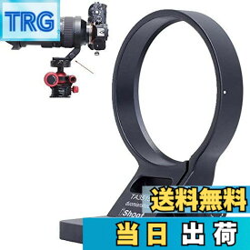 【送料無料】iShoot レンズサポート襟、レンズブラケット襟、三脚ソケット、カメラリング式三脚座、 三脚マウントリング, タムロンTamron 35-150mm f/2-2.8 Di III VXD A058 E Mountと互換性があります, ボトムは1/4 3/8 ネジ穴付きのクイックリリースプレート, ARCA-SW