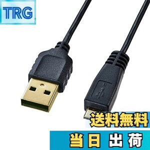 yzTTvC ɍ׃}CNUSBP[u(A-}CNBE0.2m) KU-SLAMCB02K ubN