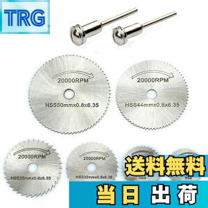 yzXb^[u[h ۋnZbg ؍fBXN `bv\[ ۋn ؍fBXN ~j[^[ rbgZbg Jb^[ ؒfu A~ؒf ؍fBXNa i22mm 25mm 32mm 35mm